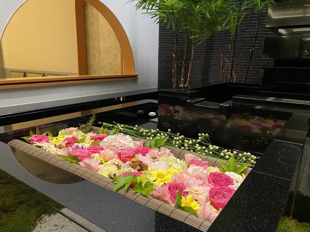Mitsui Garden Hotel Kyoto Station 4*,