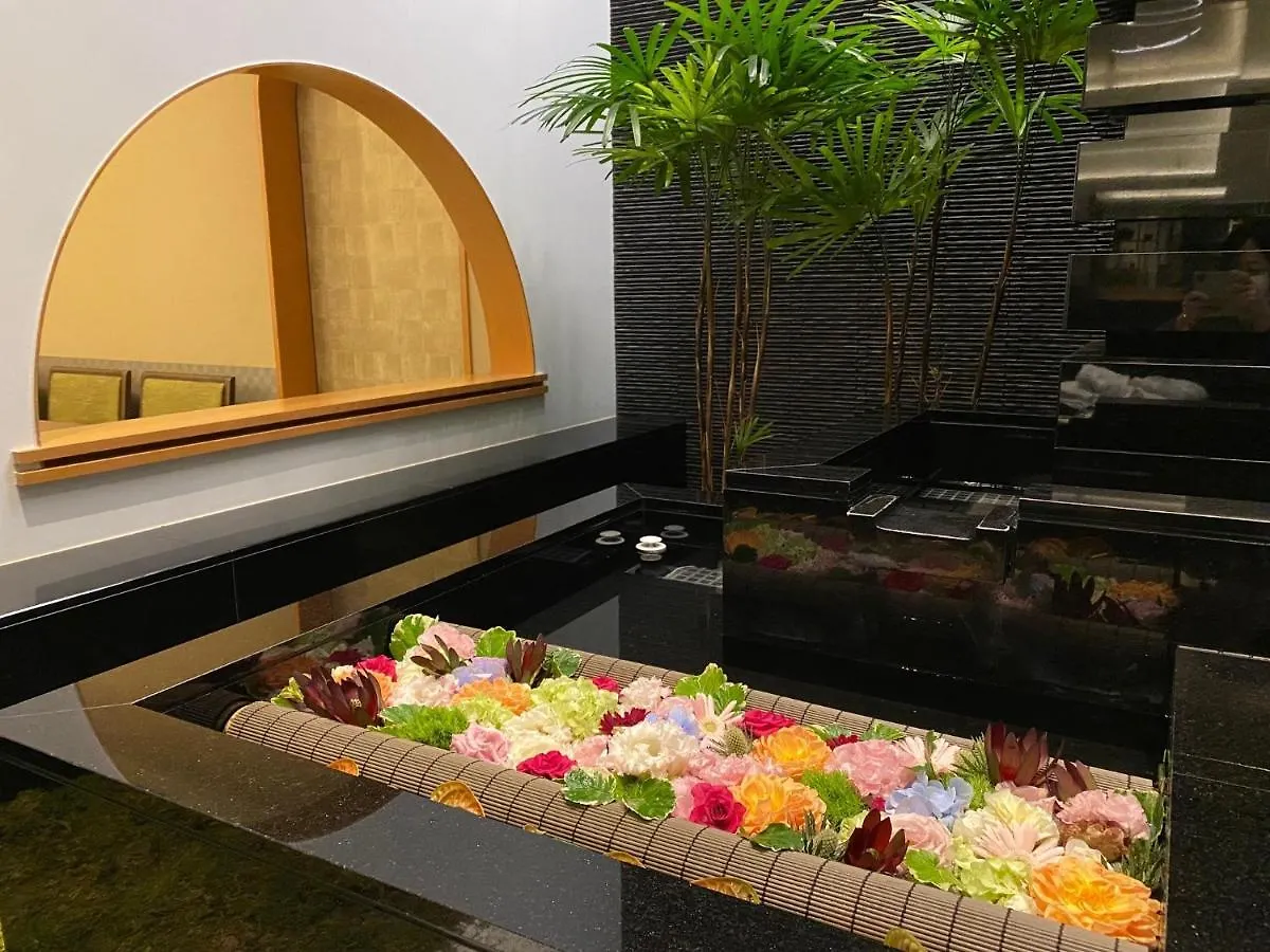 Mitsui Garden Hotel Kyoto Station Japonya