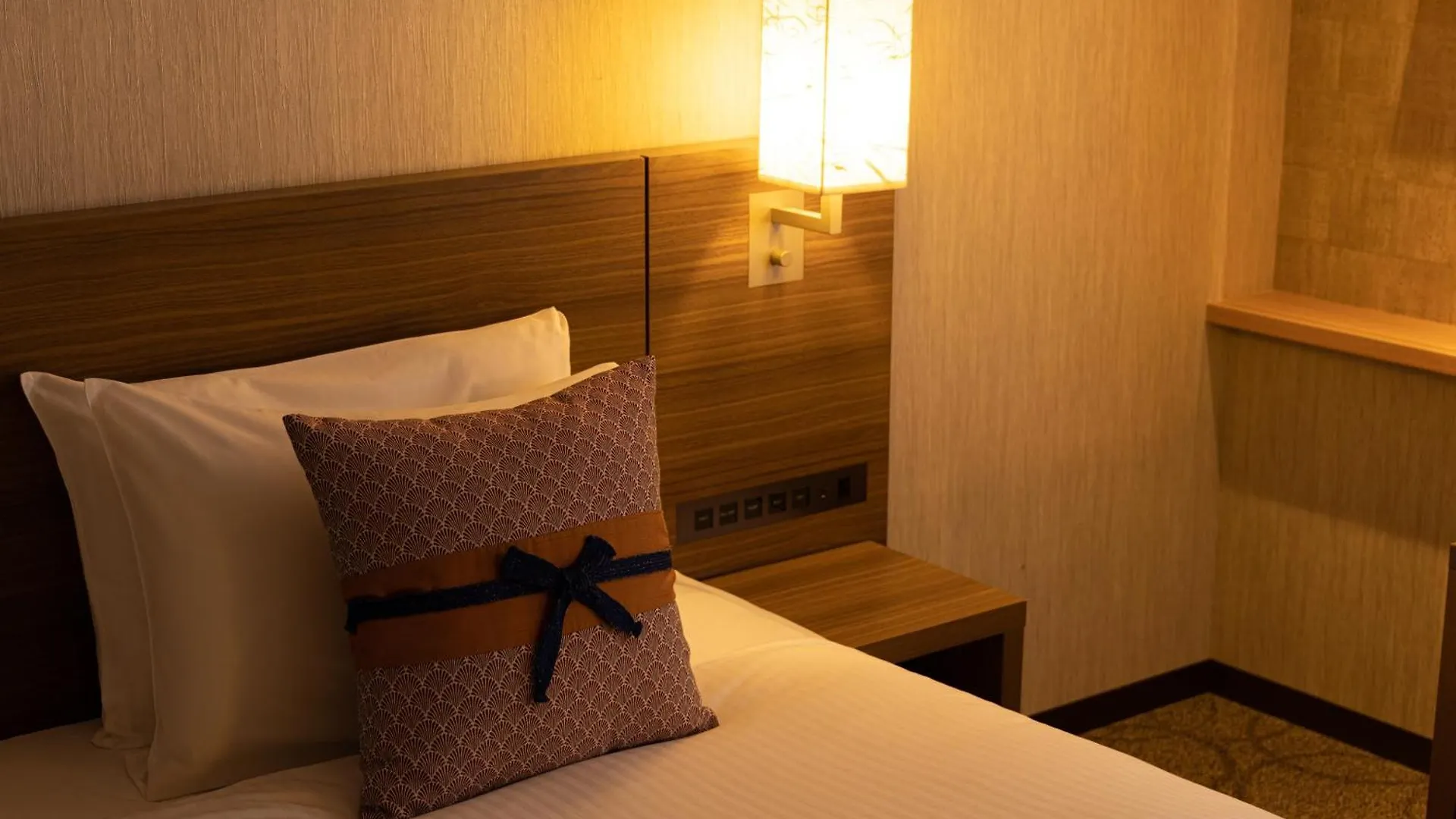 Mitsui Garden Hotel Kyoto Station 4*,