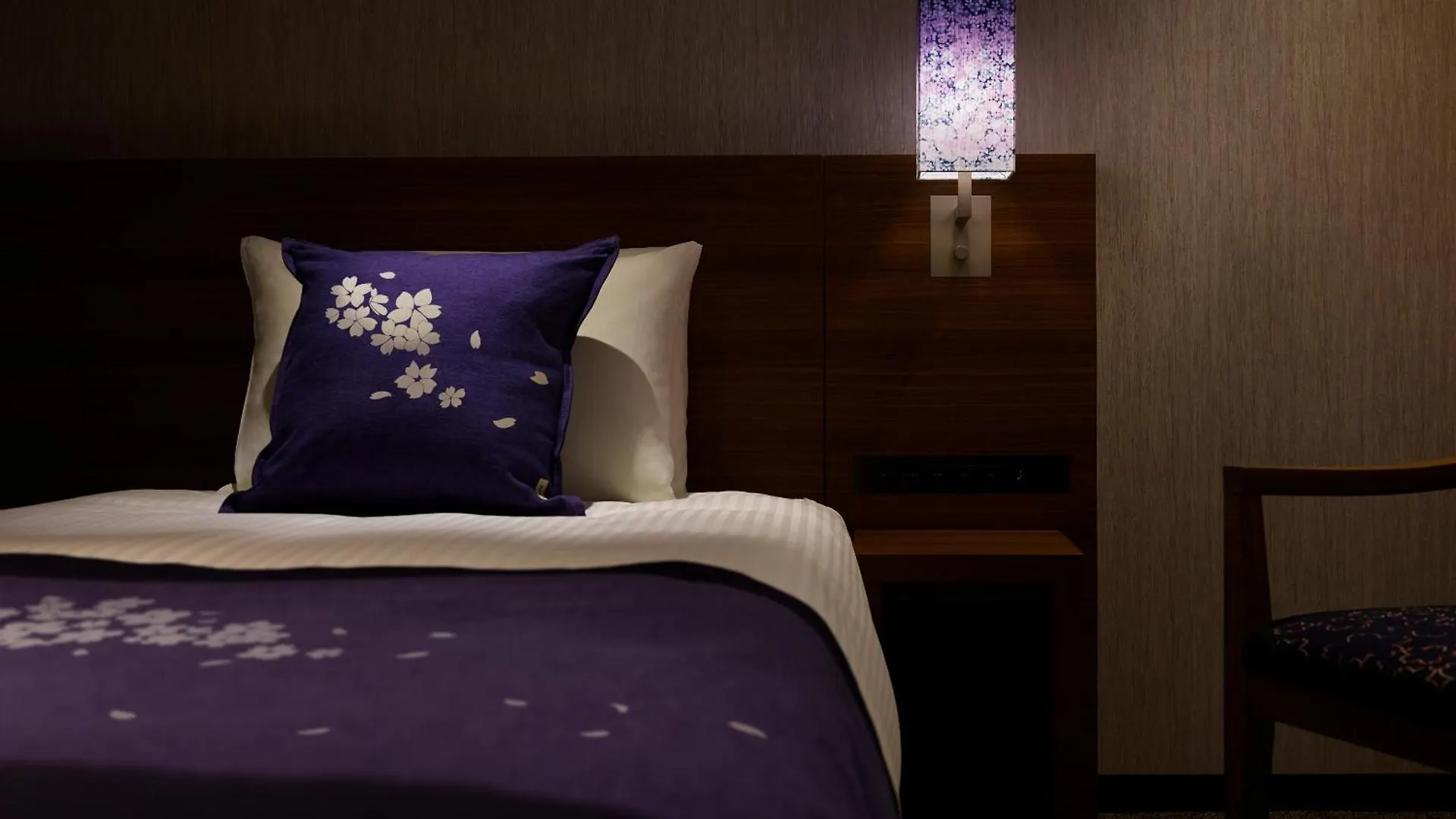 Mitsui Garden Hotel Kyoto Station