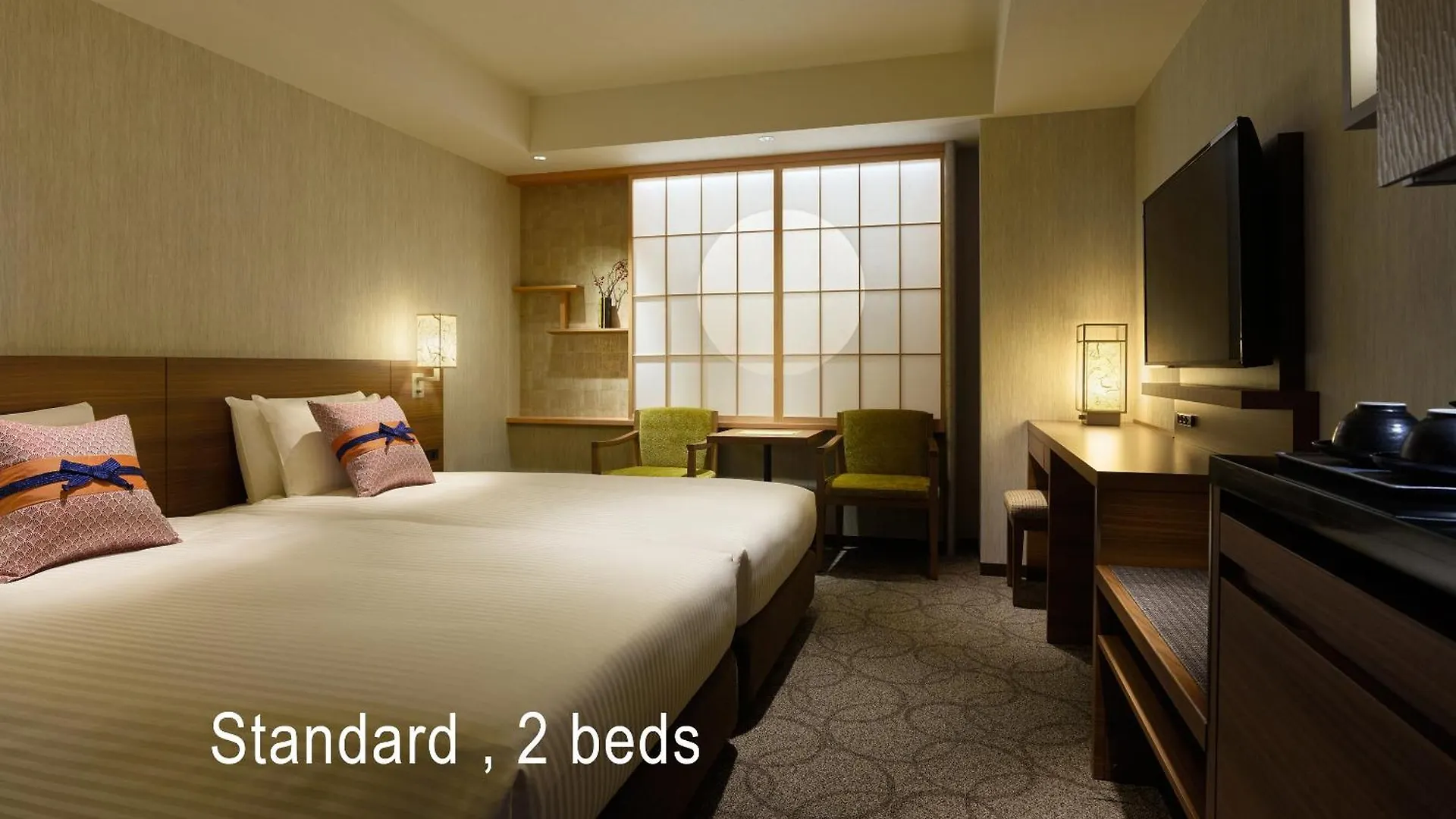 Mitsui Garden Hotel Kyoto Station Japonia