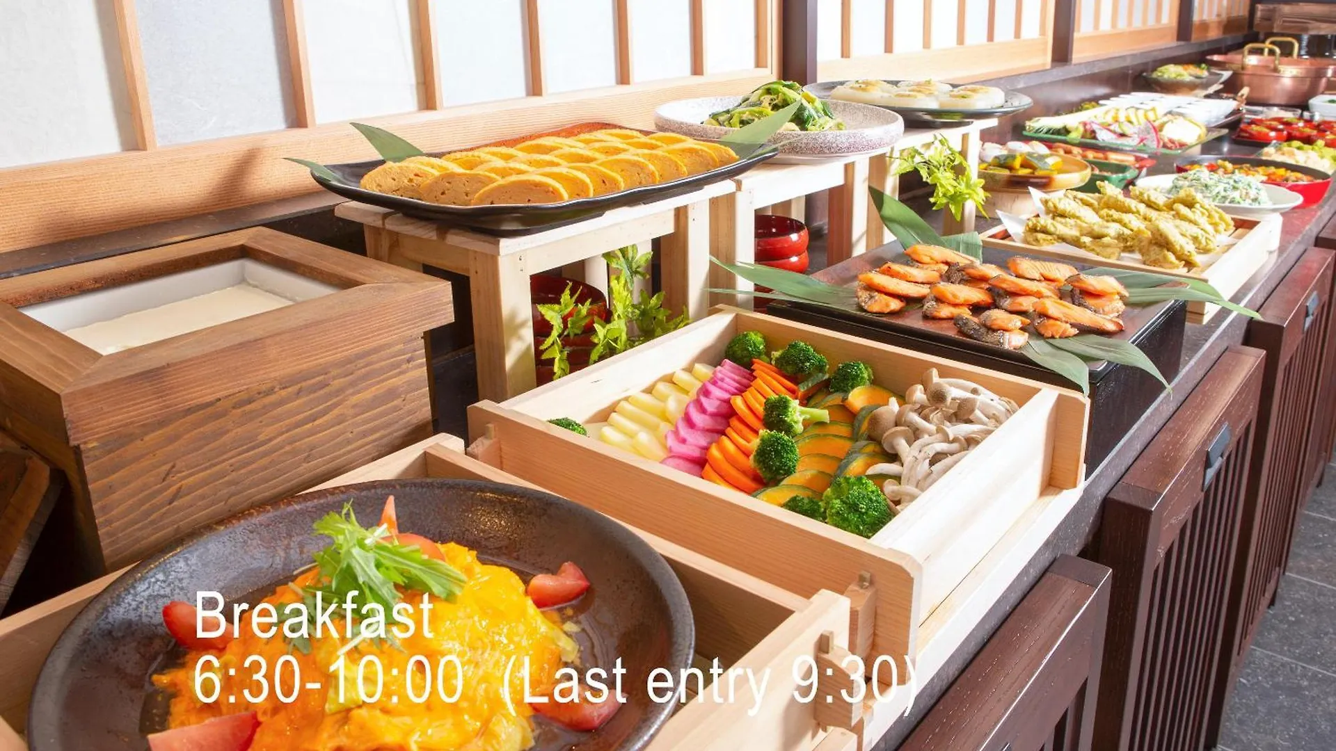 Mitsui Garden Hotel Kyoto Station