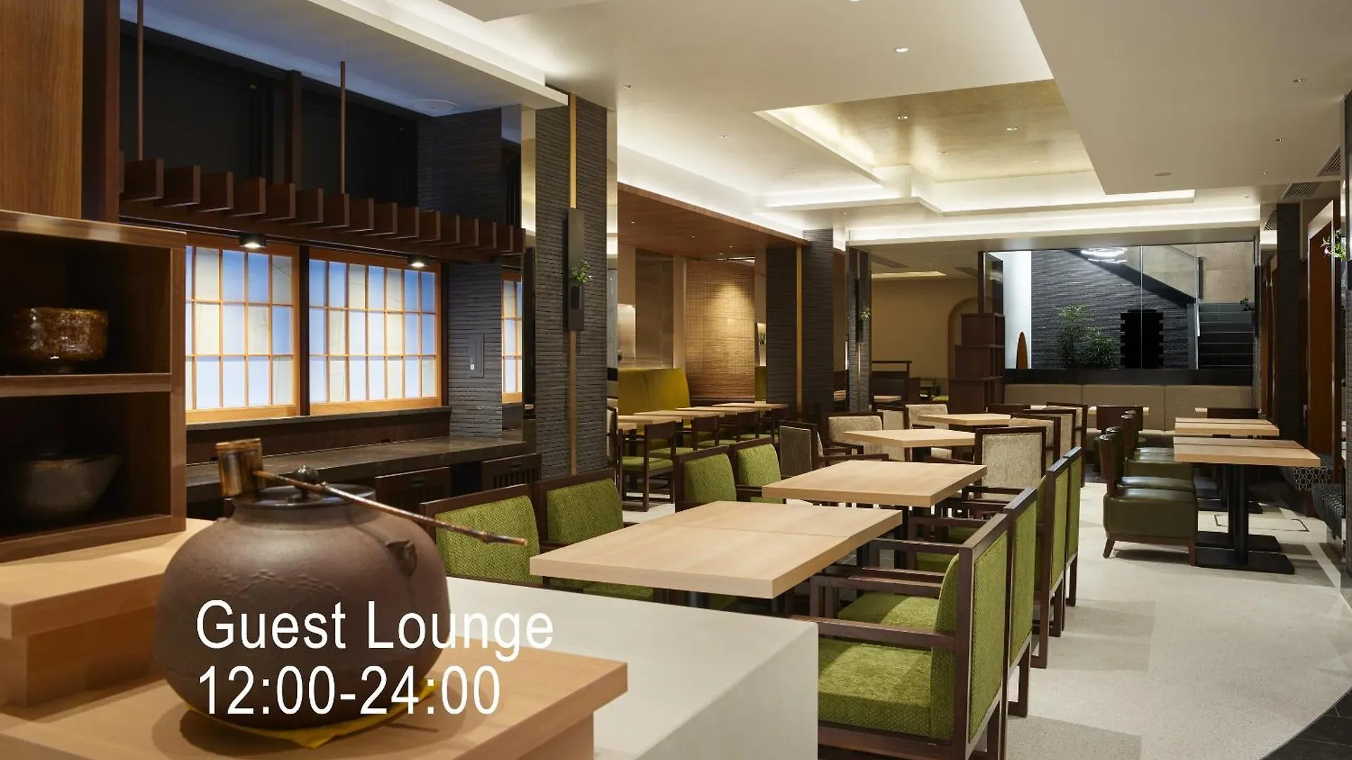 Mitsui Garden Hotel Kyoto Station