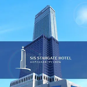 4* Otel Star Gate Kansai Airport