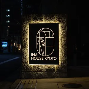 Apart-hotel Ina House Nijojo, Quioto