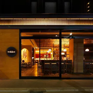 Agora Shijo **** Kyōto