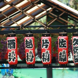 Ryokan Taito **