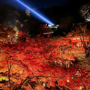 Rinn Gion Kenninji **** Kyōto