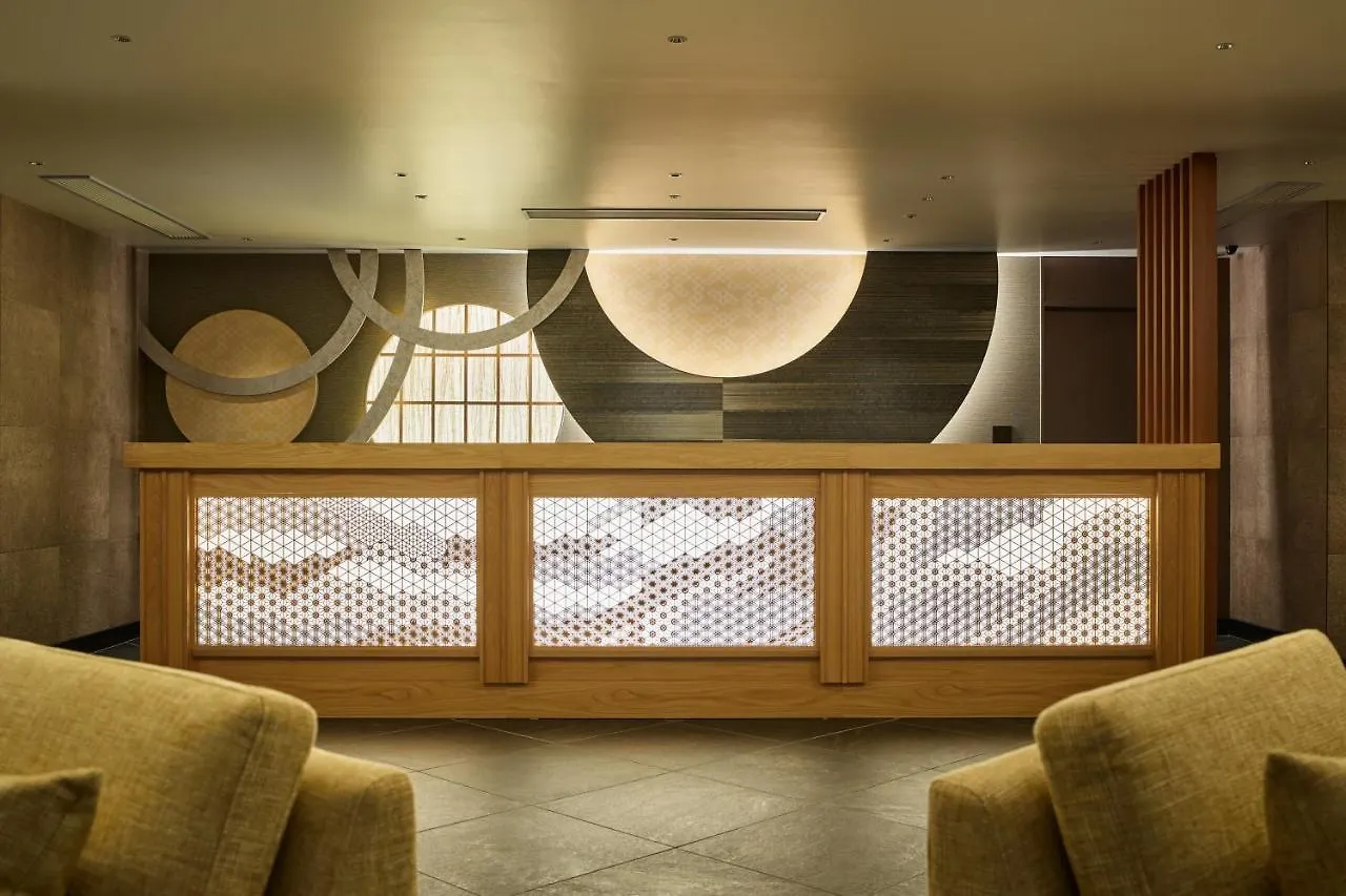 Mitsui Garden Hotel Kyoto Station 4*,